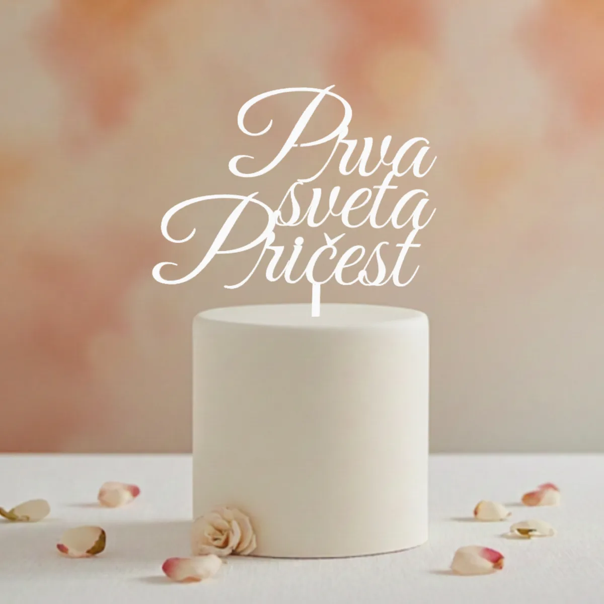 Topper za Prvu svetu pričest